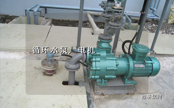 探讨：循环水泵电机烧机原因有哪些？