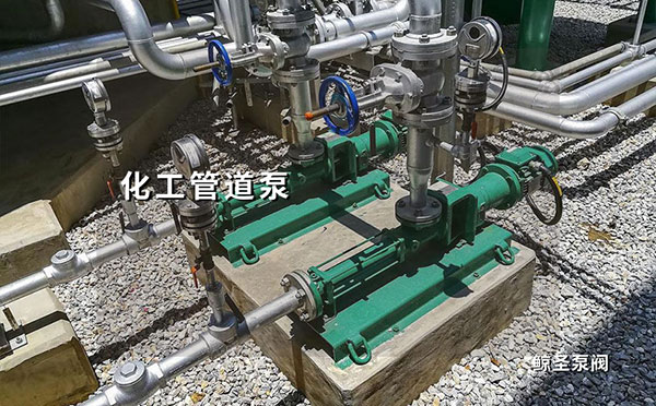 答案:化工管道泵扬程降低是哪些问题引起的？