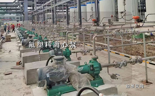 谁懂！如何从声音来判断氟塑料离心泵哪里有问题？