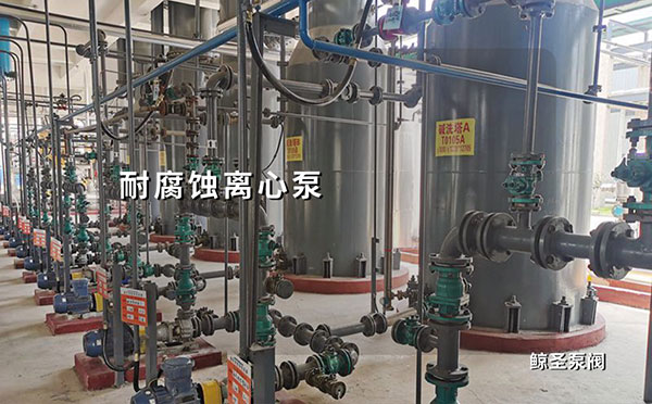 匿名：怎样解决耐腐蚀离心泵功率超负荷问题？