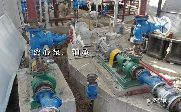 离心泵轴承编号知识介绍大全，看了不下10遍！