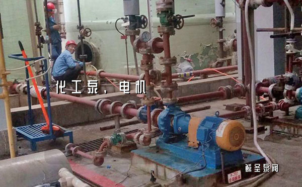 求答案:高原地区化工泵电机有区别吗？