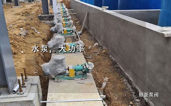 功率与水泵流量扬程的关系，不懂就来看吧