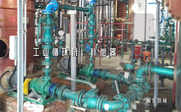 了解下：工业循环泵管道补偿器的选择及优缺点介绍