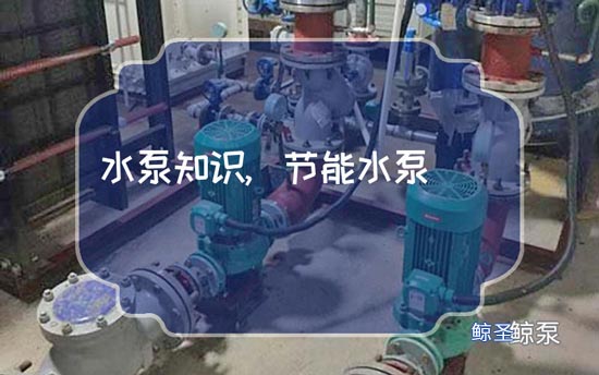 水泵发展有前景吗