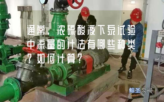 请问大佬!球阀如何是关如何是开?
